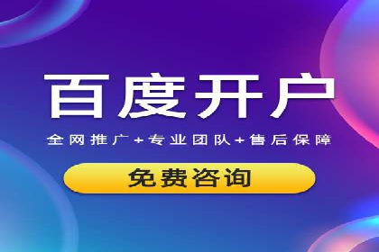 热门信息流广告推广案例盘点